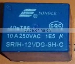 New & Original SRIH-12VDC-SL-C
