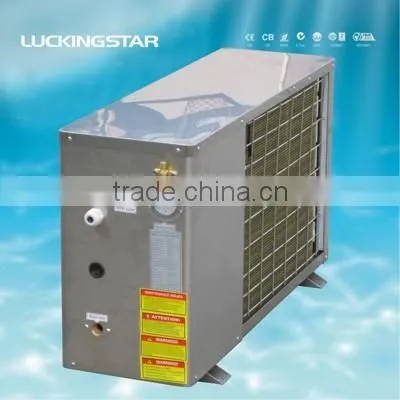 Inverter House Ground (floor) Heat Pump Heating System Radiator for UKraine/Russia/Norway/Sweden/Finland/Denmark/Poland photo-4