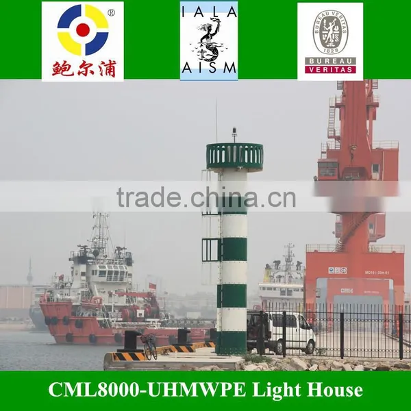 Maintenance Free UHMWPE Light Beacon photo-4
