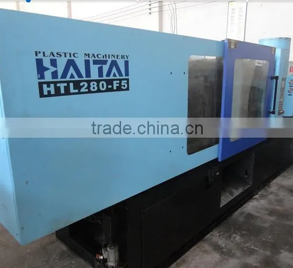 CHENDE--CJ110E Used Plastic Injection Molding Equipement photo-2