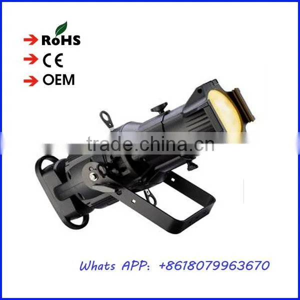dmx 512 cob led track light high power 200w led aluminum profile light