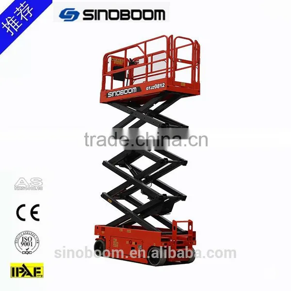2016 New Design Lightweight Scissor Lift With High Technology photo-2