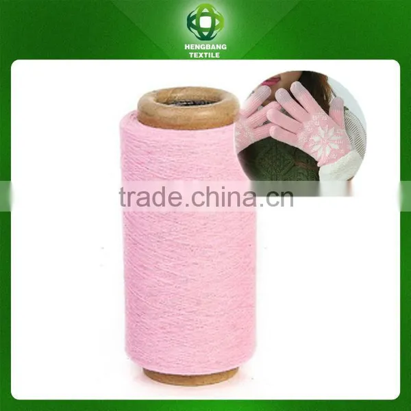 Ne6s 2015 Many Colors Mexico Importer Blended Gloves Cotton Yarn photo-3