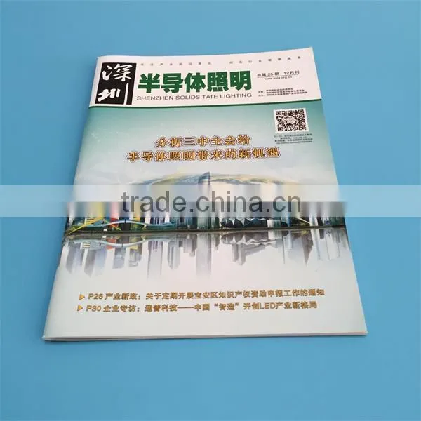 Magazine Offset Printing Services With Saddle Stitch Binding, A4 Size, CMYK Printing photo-4