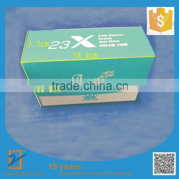 Folding Box White Board Paper Cosmetics Packing Box, Cosmetics Boxes, Cosmetics Carton Container, Cosmetics Packing Boxes, Free photo-6