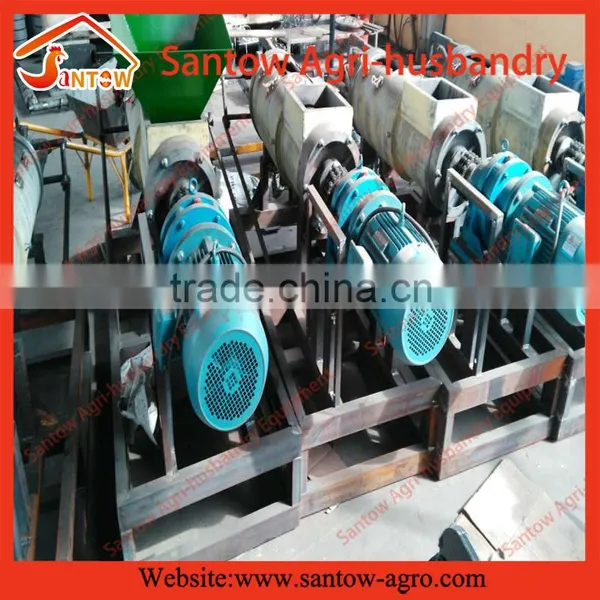 Cow Manure Dewater Machine photo-4