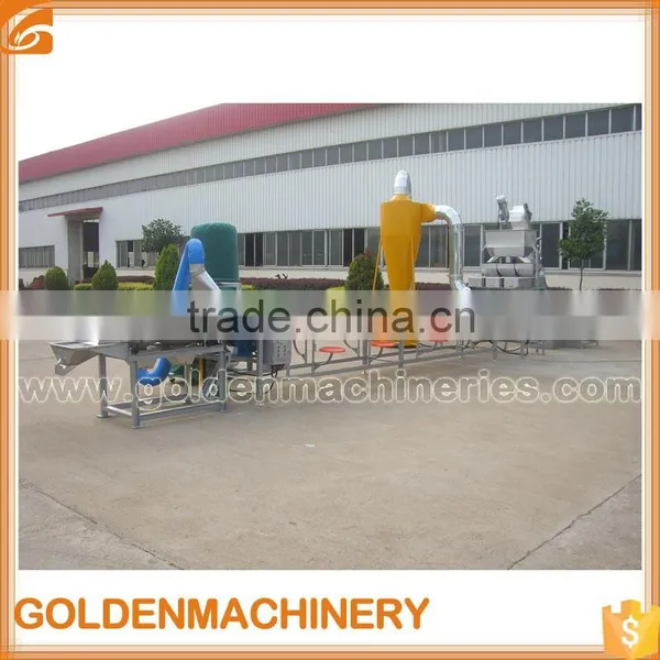 Hot Selling High Quality Roasted Peanut Red Skin Peeling Machine photo-5