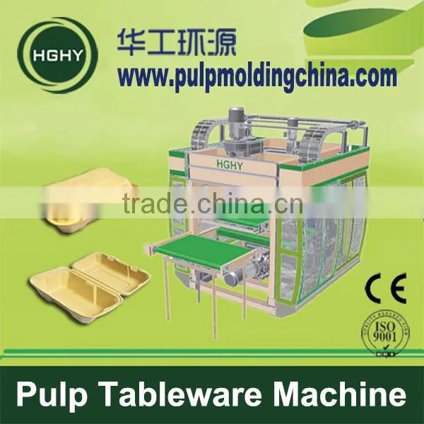 HGHY Best Quality New Products Pulp Tabkeware Machine