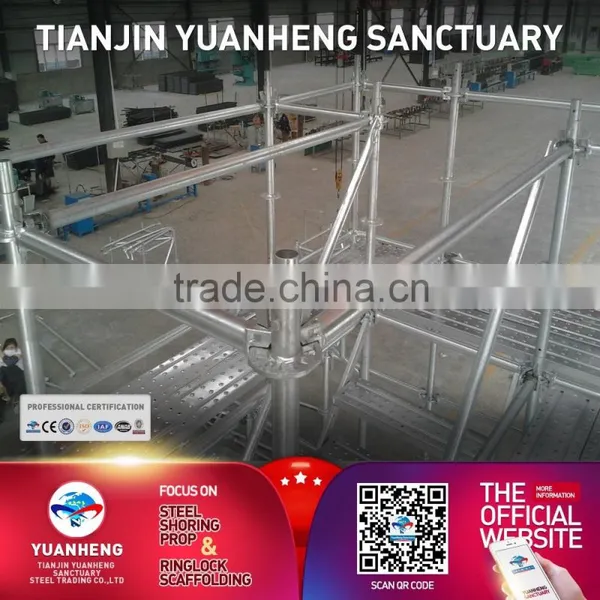 Q235/Q345 H.D.Galvanzied RingLock Scaffolding System and Accessories photo-6