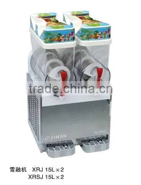 Juice Machine