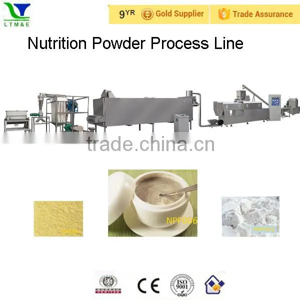 Low Price Sweet Black Brown Nutrition Powder Flour Machine photo-2