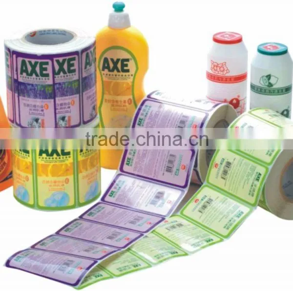 Hot Sale Vinyl Hologram Sticker With Your Logo photo-5
