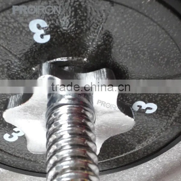 Adjustable Dumbbell Set photo-3