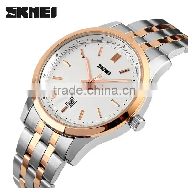SKMEI Luxury Quartz Analogue Watch photo-3