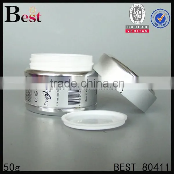 50g Silver Aluminium Jar, pp Plastic Inner Aluminum Jars, Aluminium Cream Jar