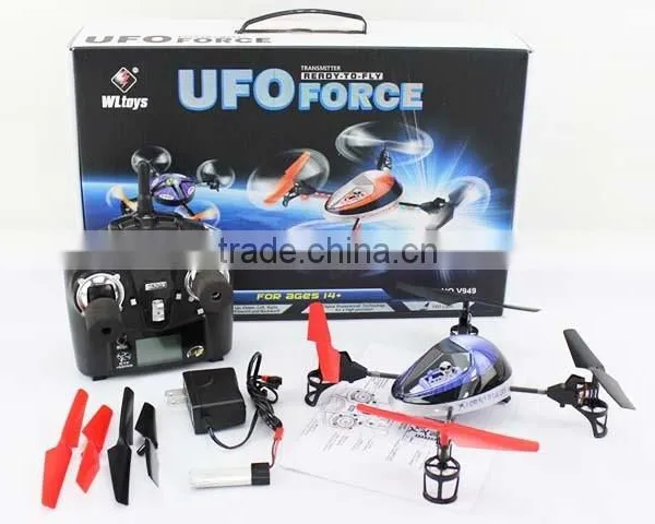 2014 Hot Sell 2.4g 4 Channel R/c Drone Toy Toys for Kids