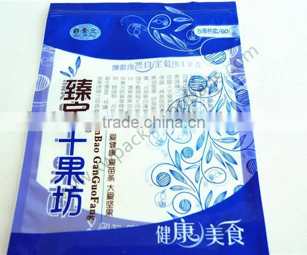 Food Packaging Bag