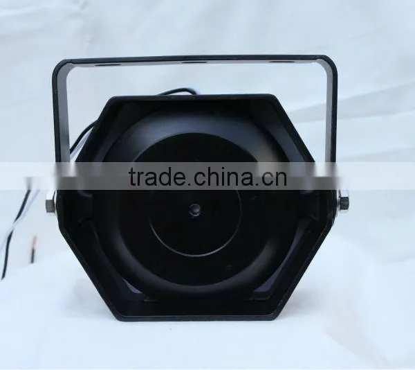 HS100-3B 150W Alarm Siren Speaker