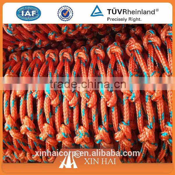 PE Braided Rope Fishing Net.Trawl Net photo-4