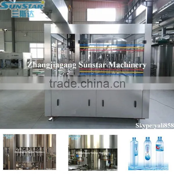 High Quality Mineral Water Machine Price photo-3