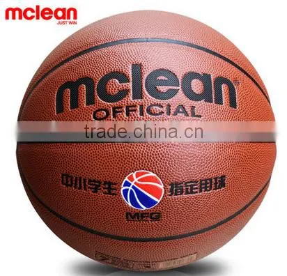 New Arrival Durable PU Leather Basketball Customized photo-6