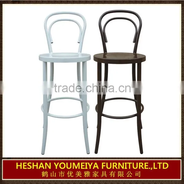 Metal Barstool Bistro Chair Furniture for Sale YG7032 photo-6