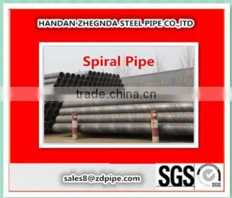 GB/T9711 219-1420 SSAW Steel Pipe