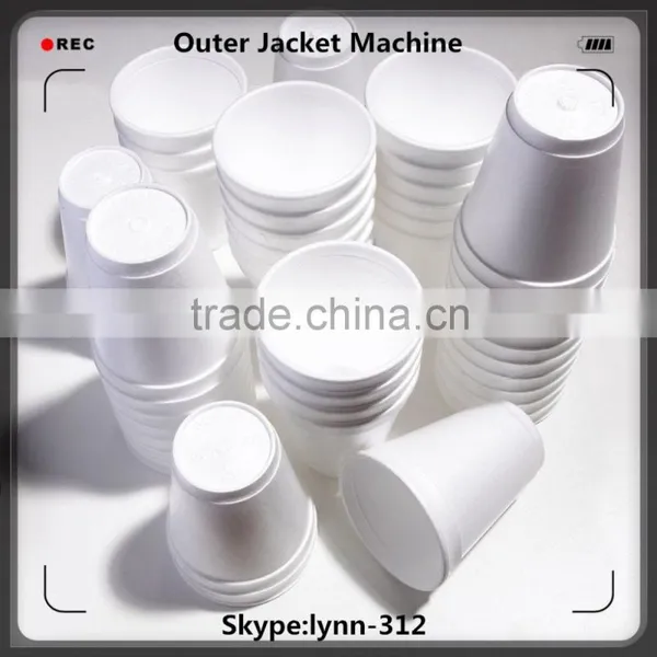 The Best Sell High Speed Paper Cup Machine Paper Cup Manufacturing Machine photo-6