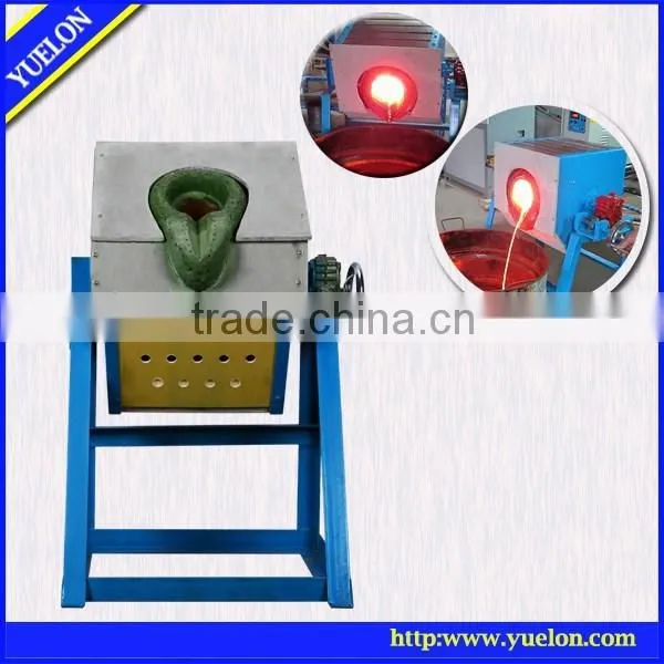 Induction Melting Furnace