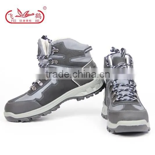 2016 China Famous Brand Safety Shoes photo-5
