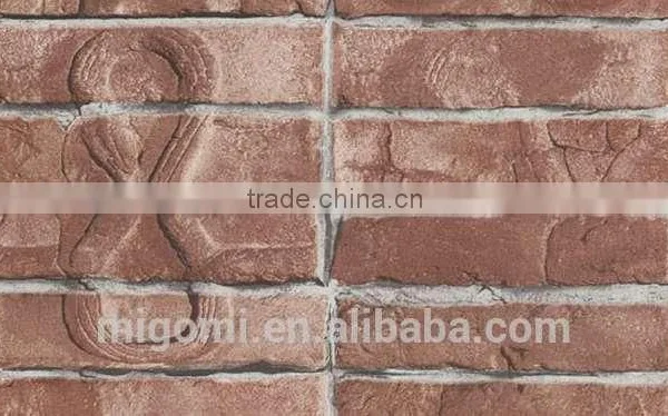 Brick Wall Paper for Restaurant photo-2