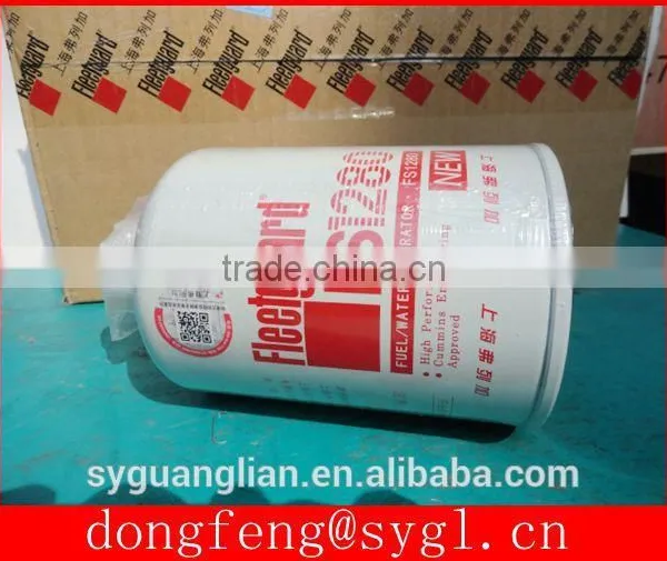 Auto Engine Spare Parts Fuel Filter Assy FF05052 photo-4