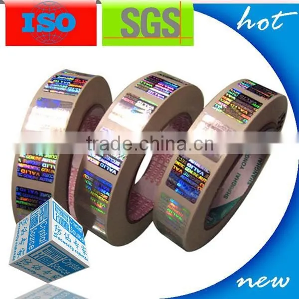 3d/2d Hologram Sticker Printing Laser Stickers photo-3