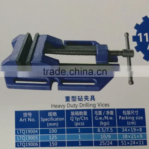 Inclinable Machine Clamp photo-6