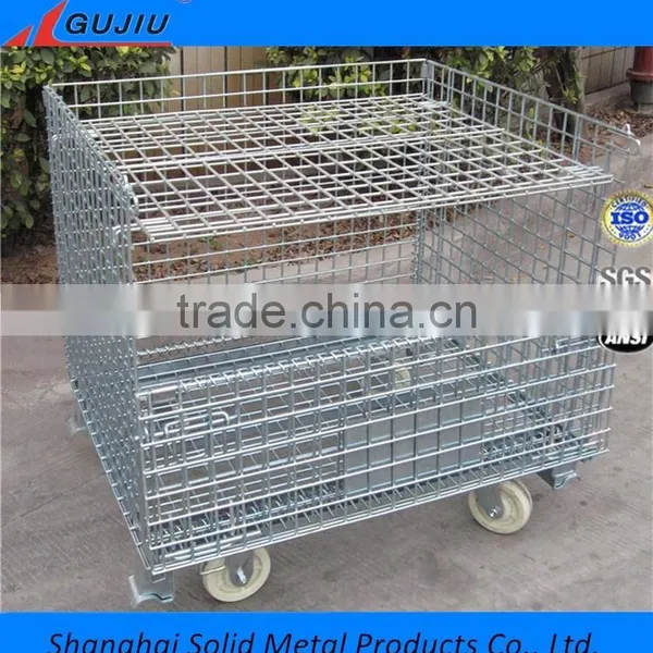 Metal Storage Container