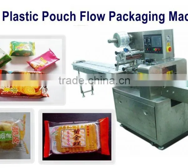 Automatic Food Packing Machine 400B photo-2