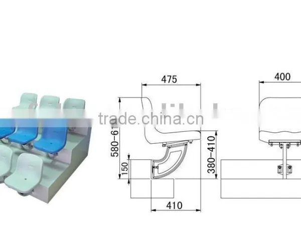 Stadium Chair