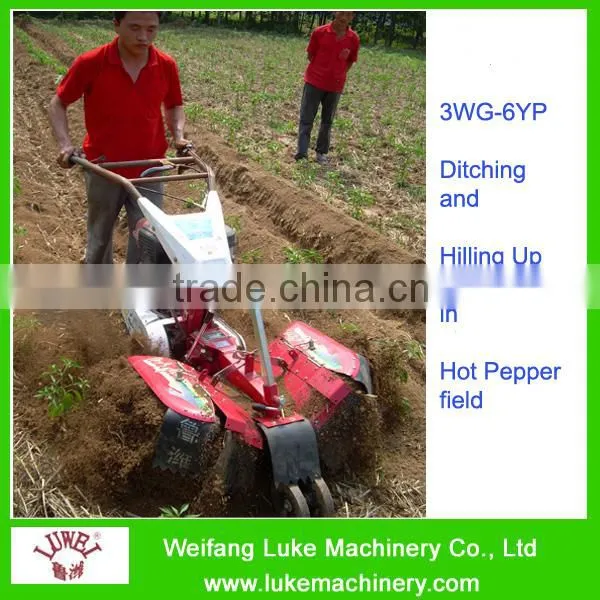 Cultivator Vegetable Garden Working photo-2