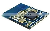 BLE UART Module