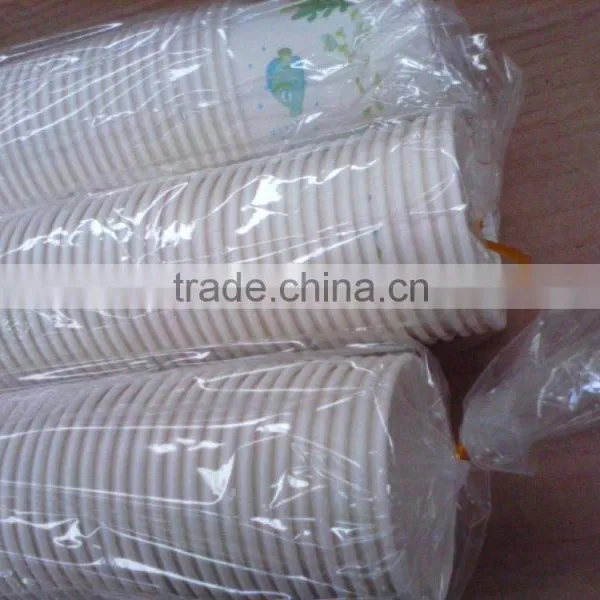 4 Color Print Cute Design Disposable Paper Cups With Factory Price photo-2