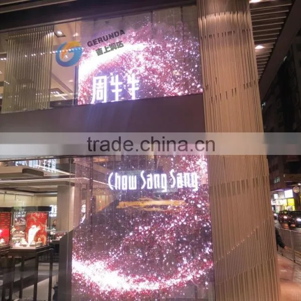 New Technology Transparent Screen Xxx Video Movable Led Display,xxxx Videos Indoor Led Display/indoor Full Color hd Xxx photo-2