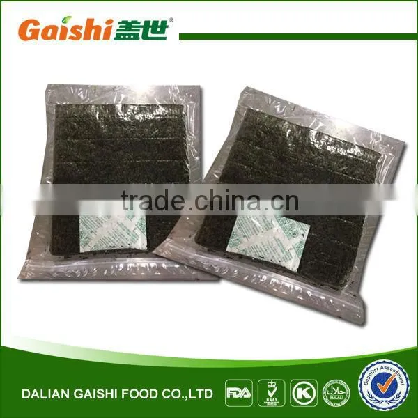 Nori Seaweed for Sale photo-2