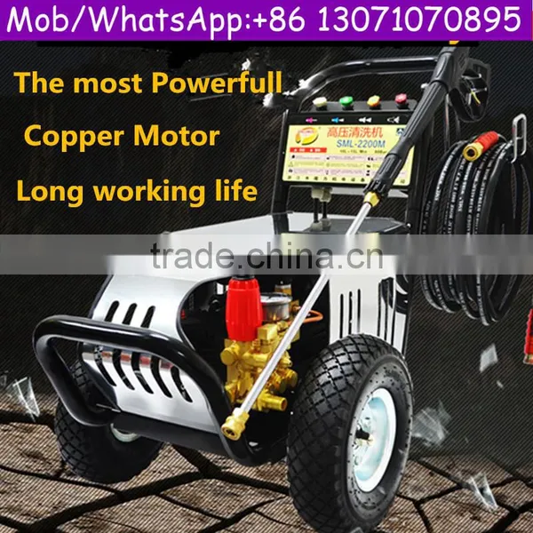 Portable Mobile Automatic Car Washing Machine, Car Wash Equipment for Sale