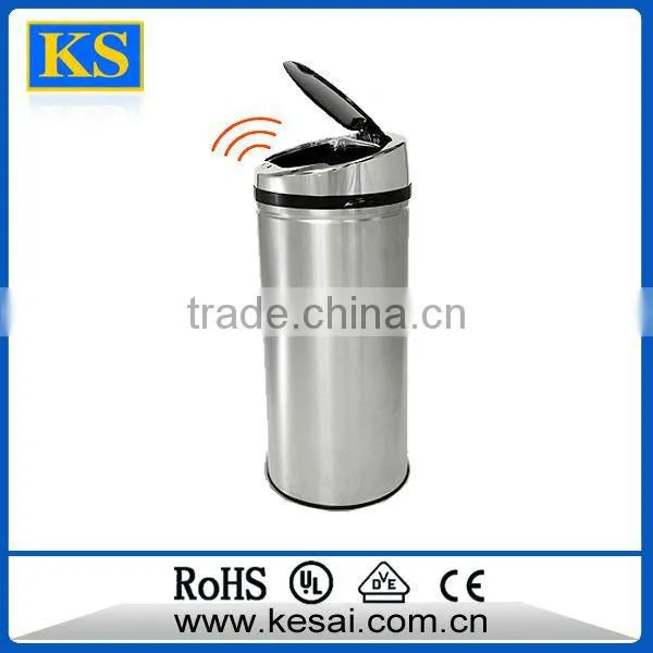 Automatic Stainless Steel Bin photo-3