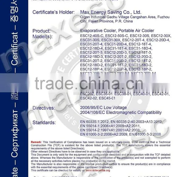 Water Air Cooler Conditioner for Factory photo-4