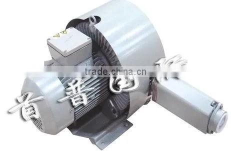 High Efficiency Air Blowers Pump /centrifugal Pumps Price for Sewage Treatment photo-2