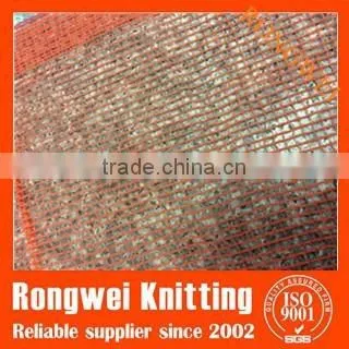 Scaffold Safety Net photo-3