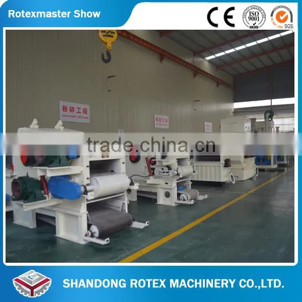 Biomass Equipments Drum Wood Chipper for Fuel photo-4