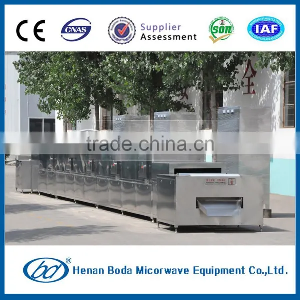 SHMP Microwave Drying Machine Manufacturer Machine photo-2
