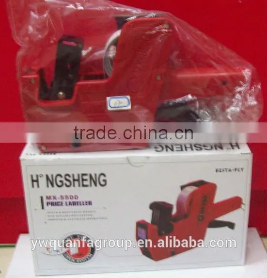 Digital Price Labeller photo-3